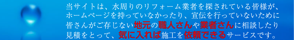 胊tH[Z^[C摜