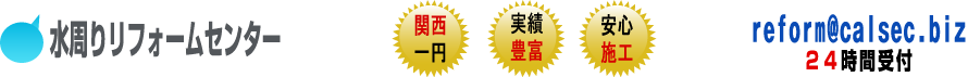 胊tH[Z^[C^Cg