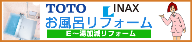 胊tH[Z^[CtH[oi[