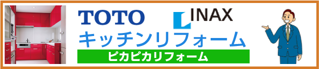 胊tH[Z^[Lb`tH[oi[